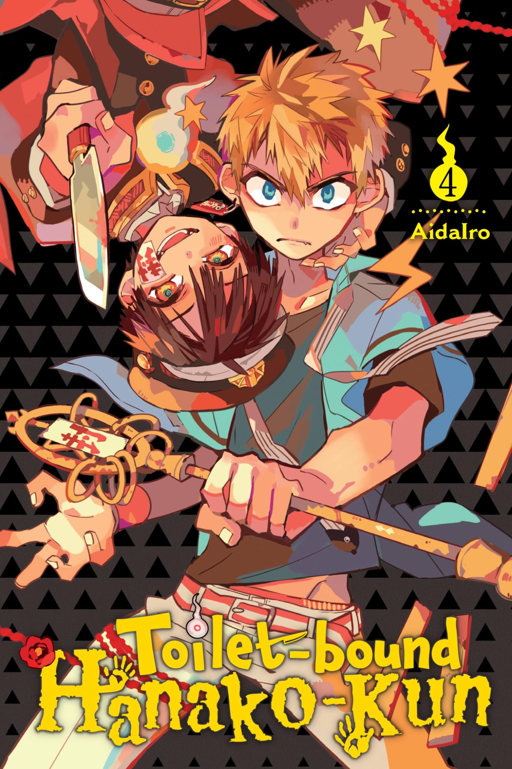 Toiletbound Hanakokun, Vol. 4 (Volume 4) (Toiletbound Hanakokun, 4)