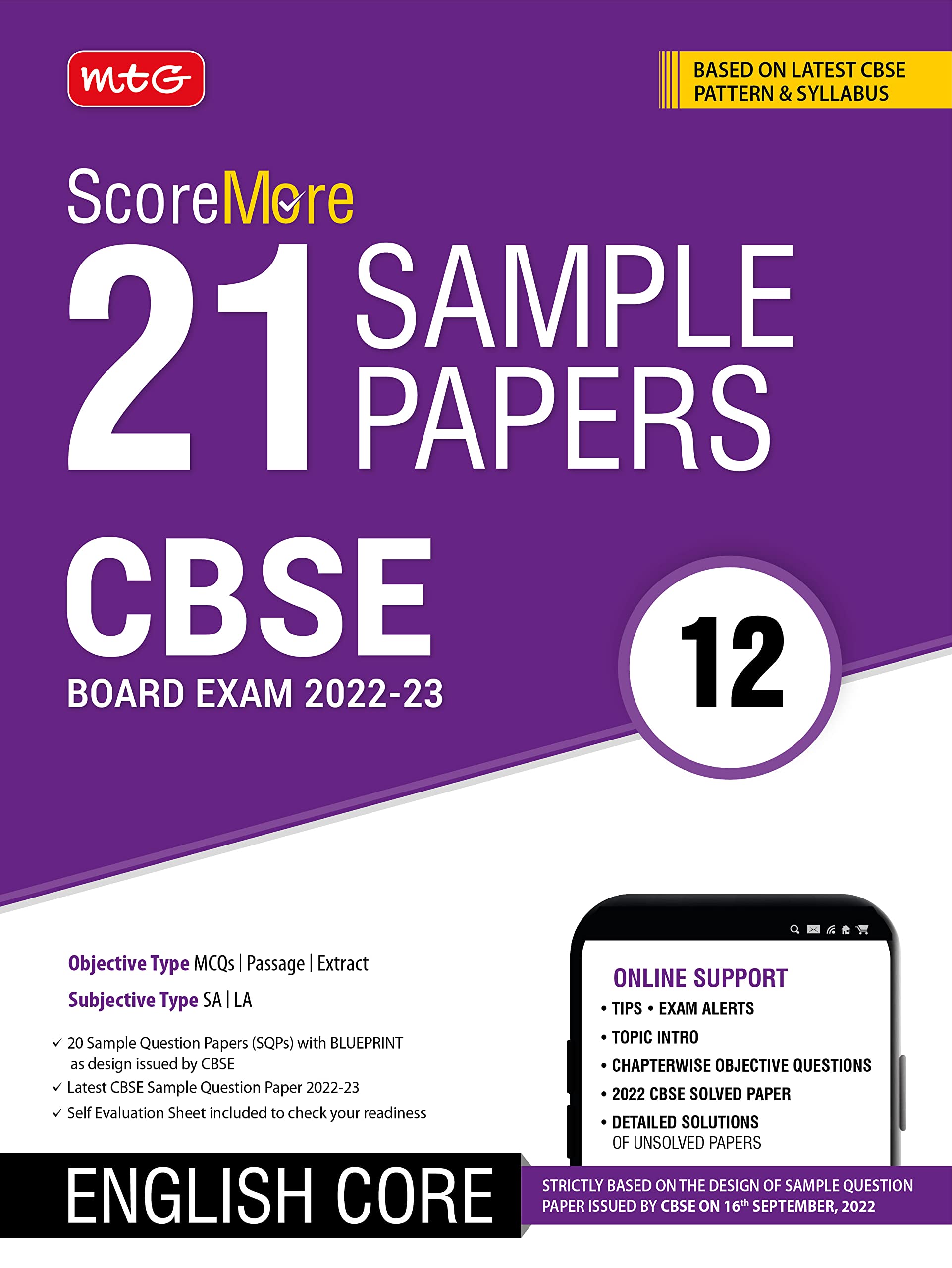 ScoreMore 21 Sample Papers CBSE Boards ? Class 12 English Core