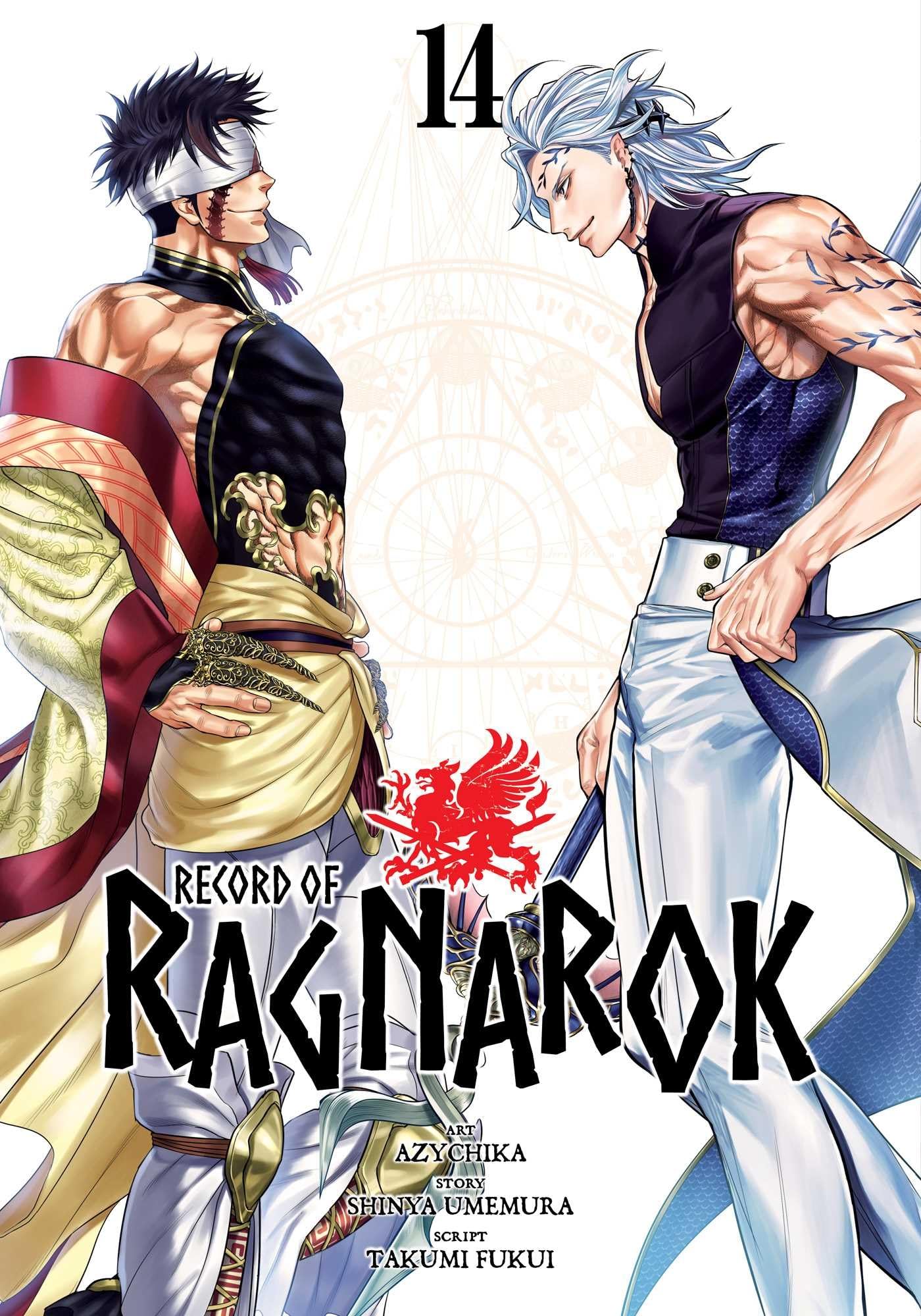 RECORD OF RAGNAROK V14