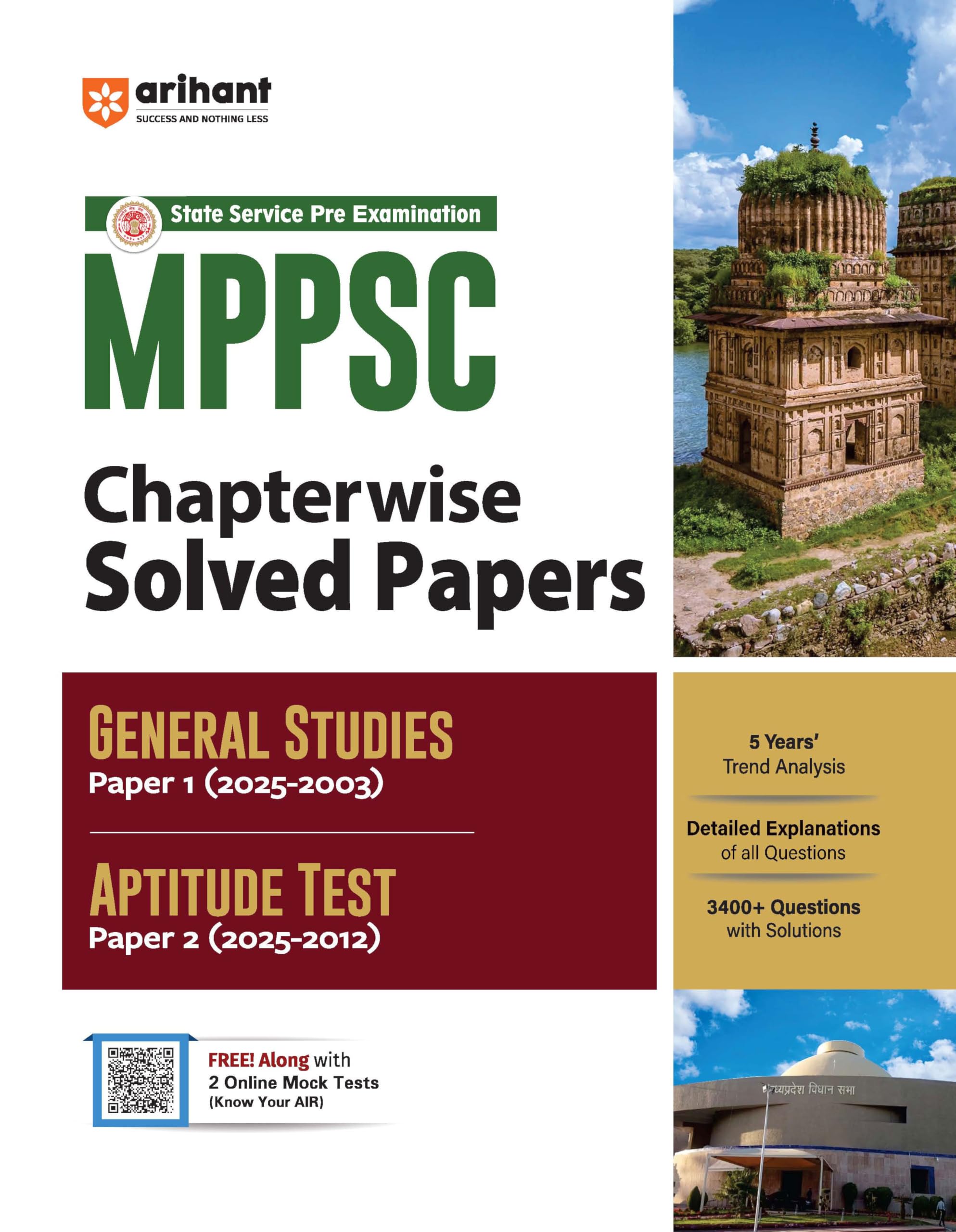 Arihant MPPSC Chapterwise Solved Papers | State Service Pre Exam | General Studies Paper 1 (20252003) and Aptitude Test Paper 2
