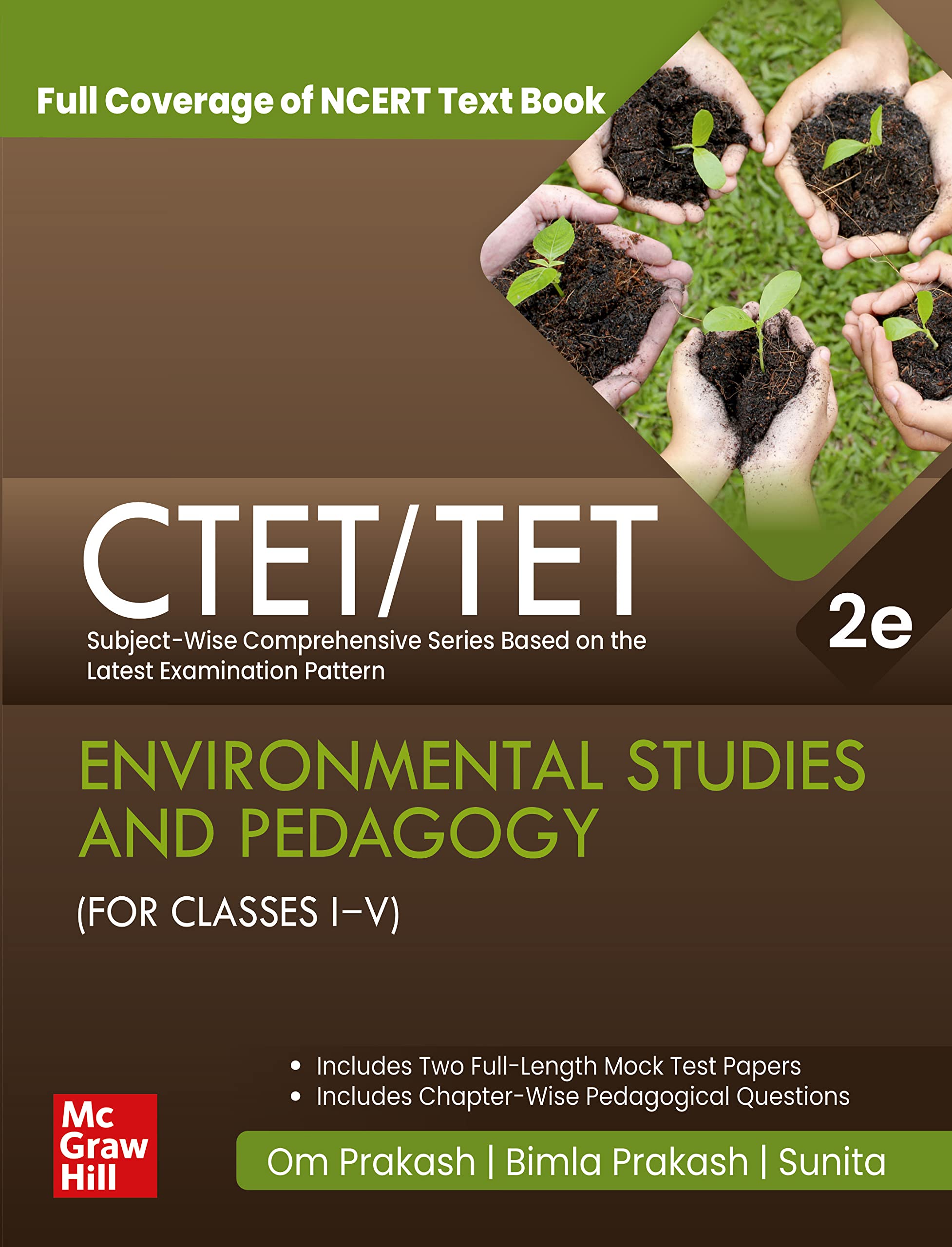 Ctet/Tet  Environmental Studies And Its Pedagogy