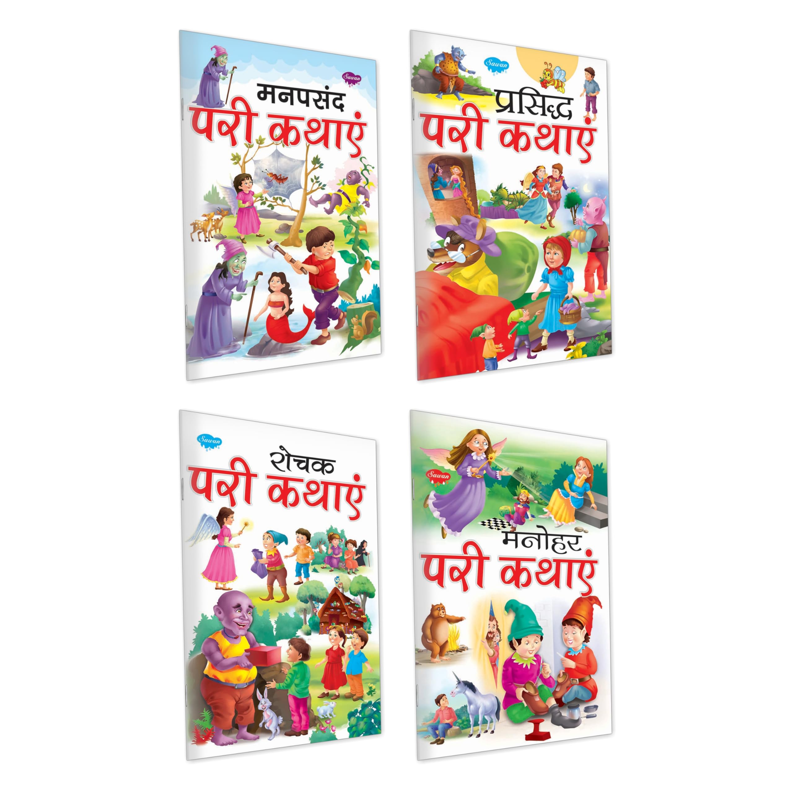 Set Of 4 Books, Prasidh Pari Kathayain In Hindi, Manpasandh Pari Kathayain In Hindi, Rochak Pari Kathayain In Hindi And Manohar 