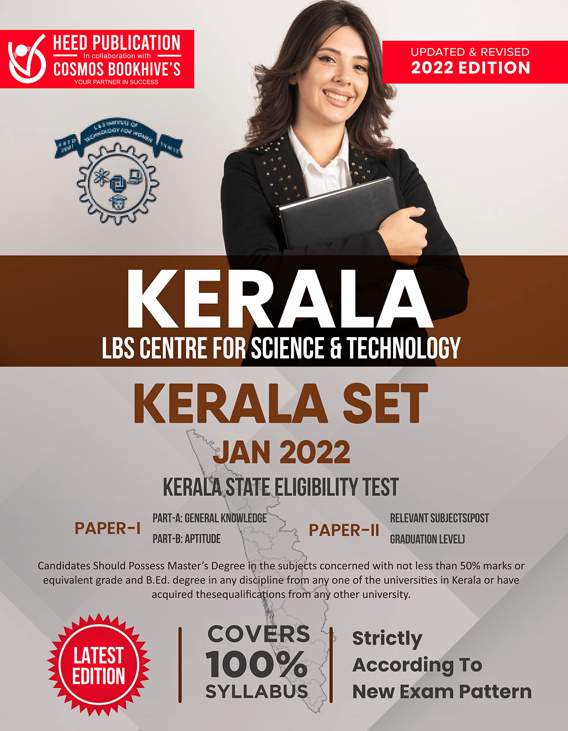 Kerala LBS Centre for Science & Technology
