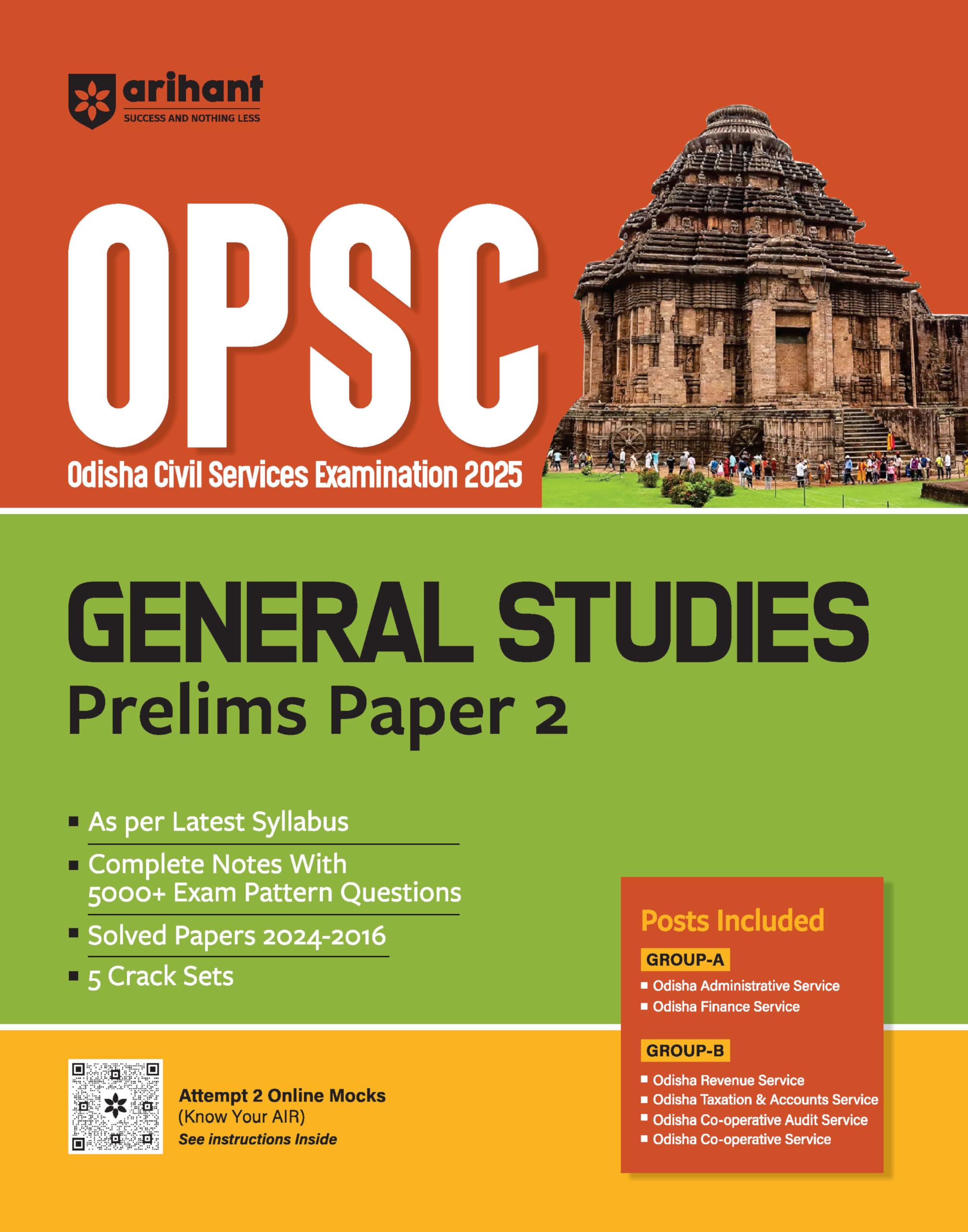 (Old Edition) Arihant Study Guide for OPSC 2025 General Studies Prelims Paper 2