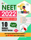 10 NEET 2022 Undercover Model Solved Papers, 2000 Dangerous Questions, Based On The Analysis Of Last 34 Years Previously Asked Q