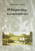 Whispering Generation