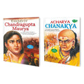 Set Of 2 Books | Children Story Books : Emperor Chandragupta Maurya And Acharya Chanakya