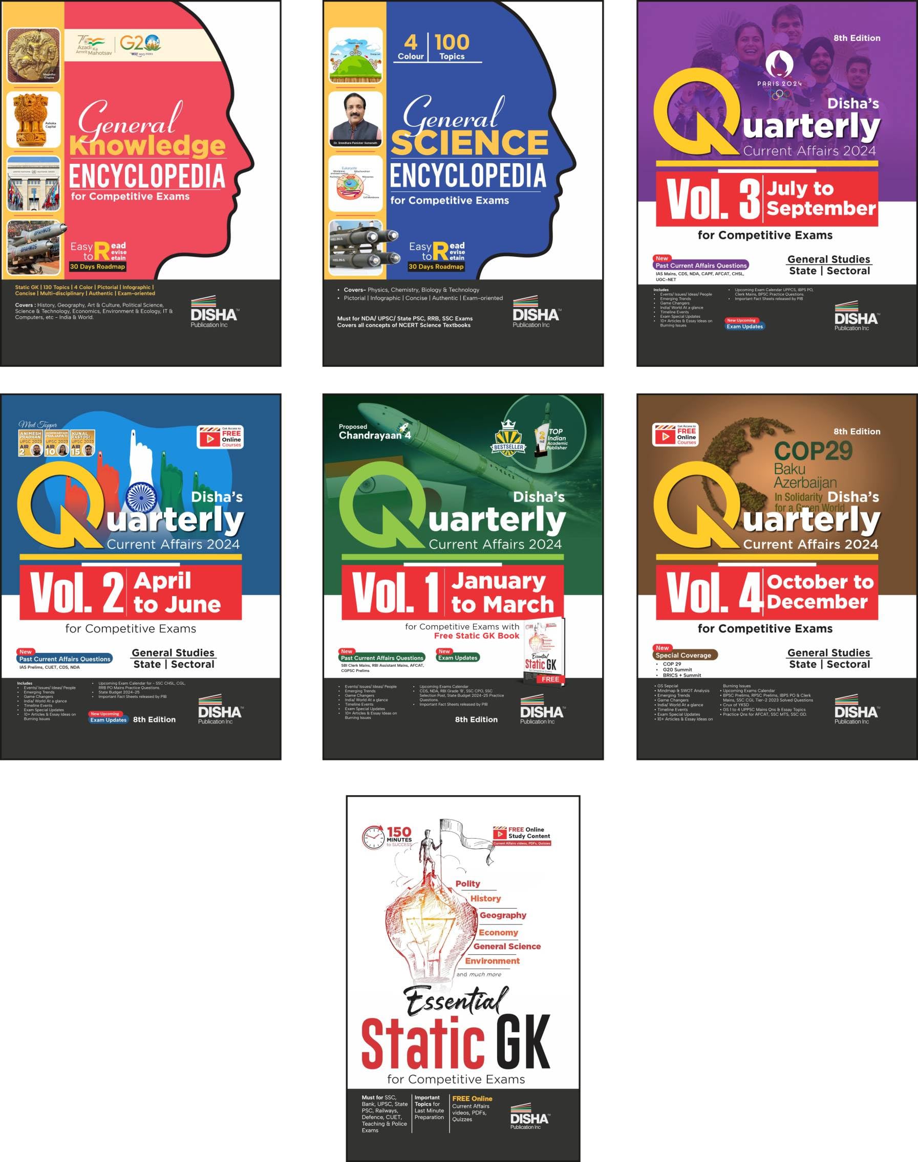 Color Combo (set of 7 Books) General Knowledge & Science Encyclopaedia with Yearly Current Affairs 2024 Quarterly Vol 1 to 4 & F