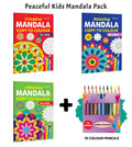 Creative, Relaxing, Jubilating  Mandala Copy to Colour for Kids with 10 Colour Pencils : Mandala Colouring Book for Kids , jub