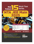 Disha New Pattern 15 Mock Test Series Nta Jee Main 2025  4Th Edition | 75 Mcqs In Physics, Chemistry & Mathematics Rankers Test