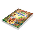 101 Panchatantra Stories for Kids : Timeless Fables for Children, Kids educational storybook, Tales from Panchatantra, Kids st