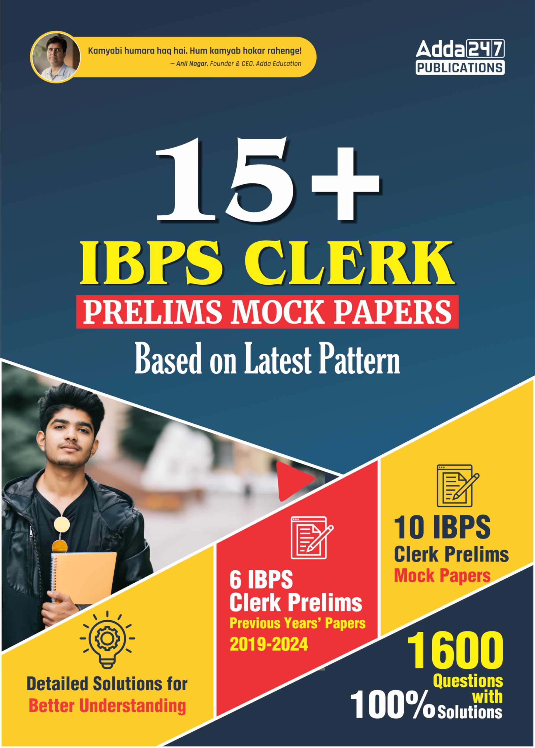 20+ Ibps Clerk Prelims 2023 Mocks Papers English Printed Edition (Ibps Clerk Special) By Adda247