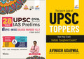Combo 28 Years Upsc Civil Services Ias Prelims TopicWise Solved Papers 1 & 2 (1995  2022) With Bestselling Secret Code Of Upsc