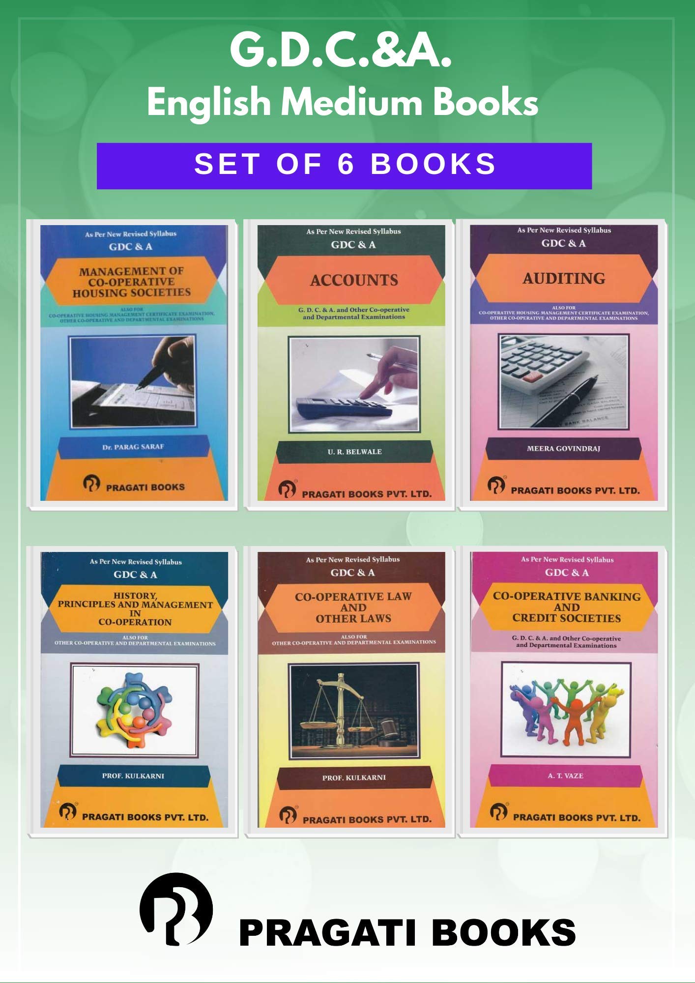 GDCA  ENGLISH (Set of 6 Books)  Also for Coop Hsg Mgmt Certificate Exam [Management of Coop Hsg Societies,Accounts, Auditing,C