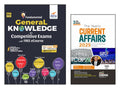Master Static General Knowledge & Current Affairs 2025 For Competitive Exams 3Rd Edition | Fundamental Gk | The Yearly 2025 | Up