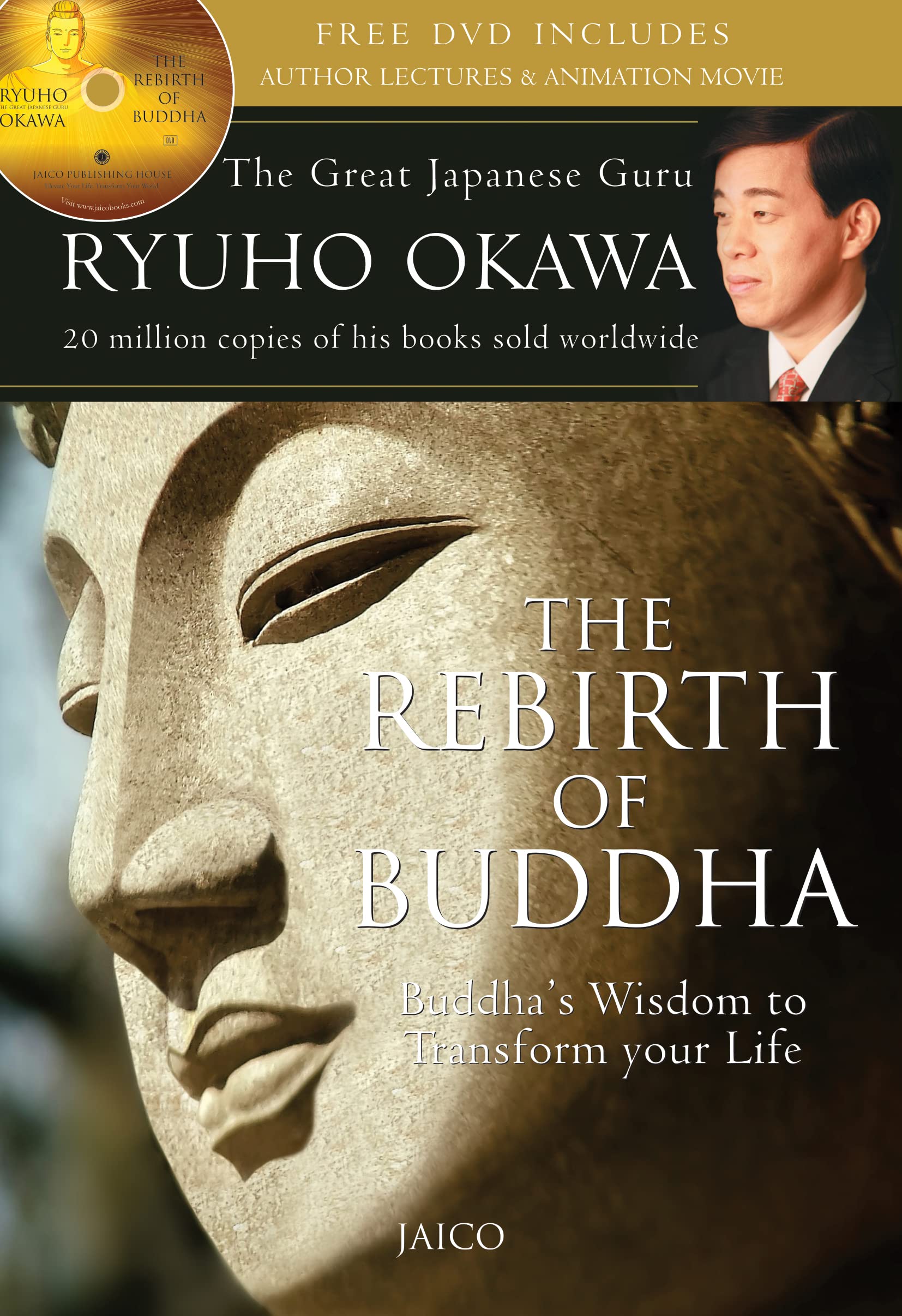 The Rebirth Of Buddha (With Dvd)