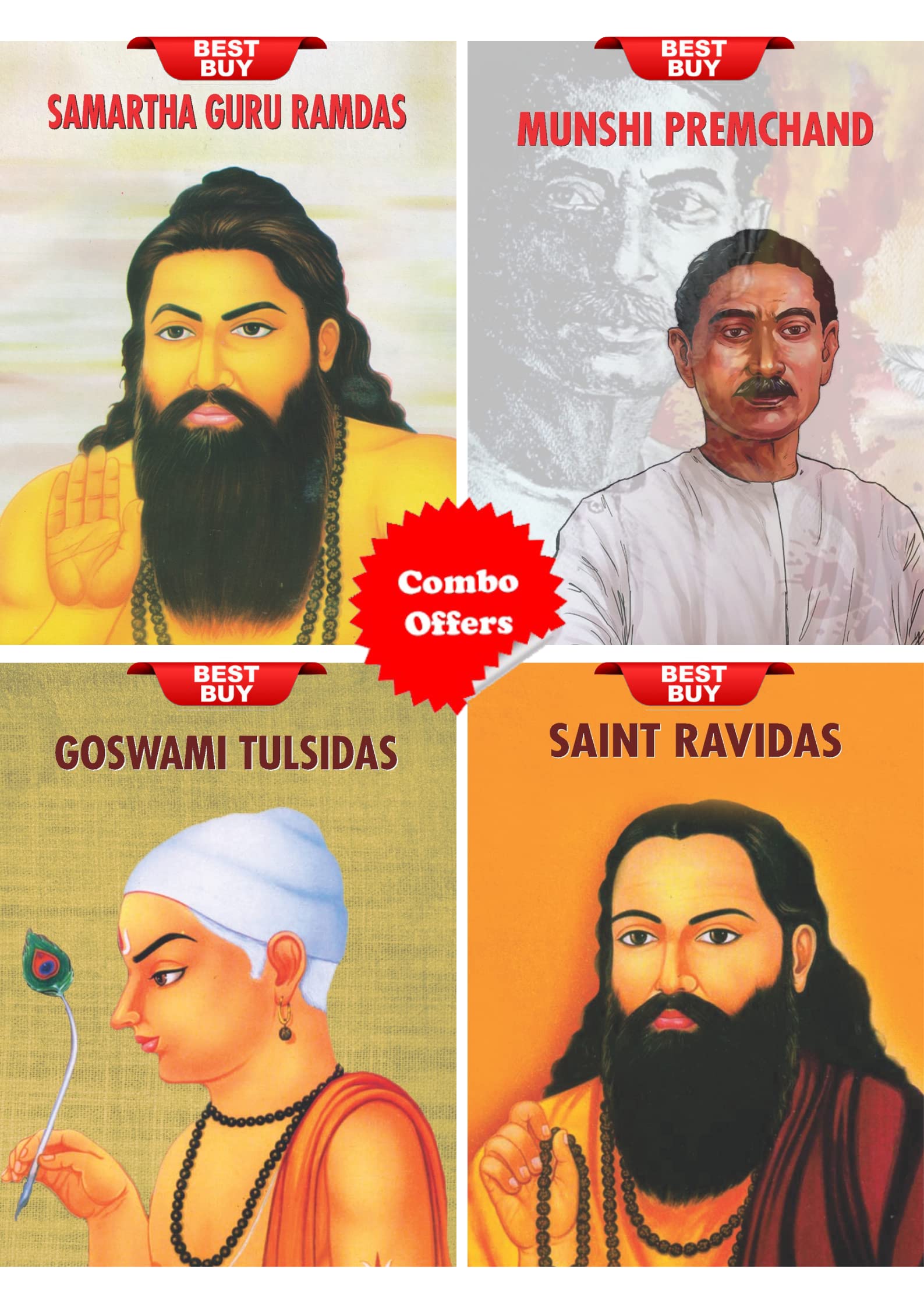 Indian Poets Biographies for Children (Set of 4 Children 2 Color Books) [Munshi Premchand + Saint Ravidas + Goswami Tulsidas + S