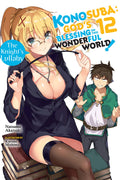 Konosuba: Gods Blessing on This Wonderful World!, Vol. 12 (light novel): The Knights Lullaby (Volume 12) (Konosuba (light nove