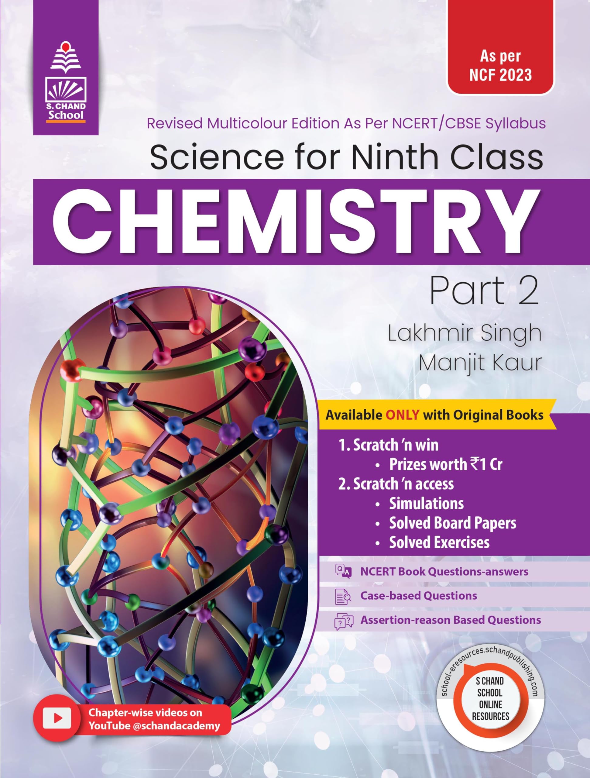 Lakhmir Singh Science Class 9 Chemistry by Lakhmir Singh, Manjit Kaur (202425 Examination)