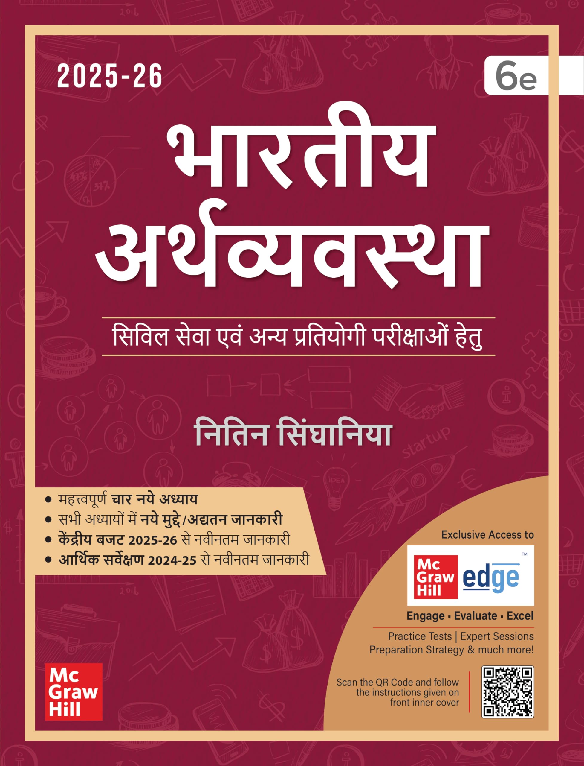 Bhartiya Arthvyavastha ( ), 6e by Nitin Singhania (IAS) for UPSC 2026 | Chapterwise PYQs (201024) | Colourful pluckout chart 