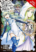 Is It Wrong to Try to Pick Up Girls in a Dungeon? On the Side: Sword Oratoria, Vol. 13 (manga) (Is It Wrong to Try to Pick Up Gi