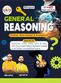 General Reasoning (Verbal, Non Verbal & Analytical) by Ankit Bhati Sir