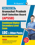 APSSB: Combined Higher Secondary Level Exam  LDC & Other Posts Guide
