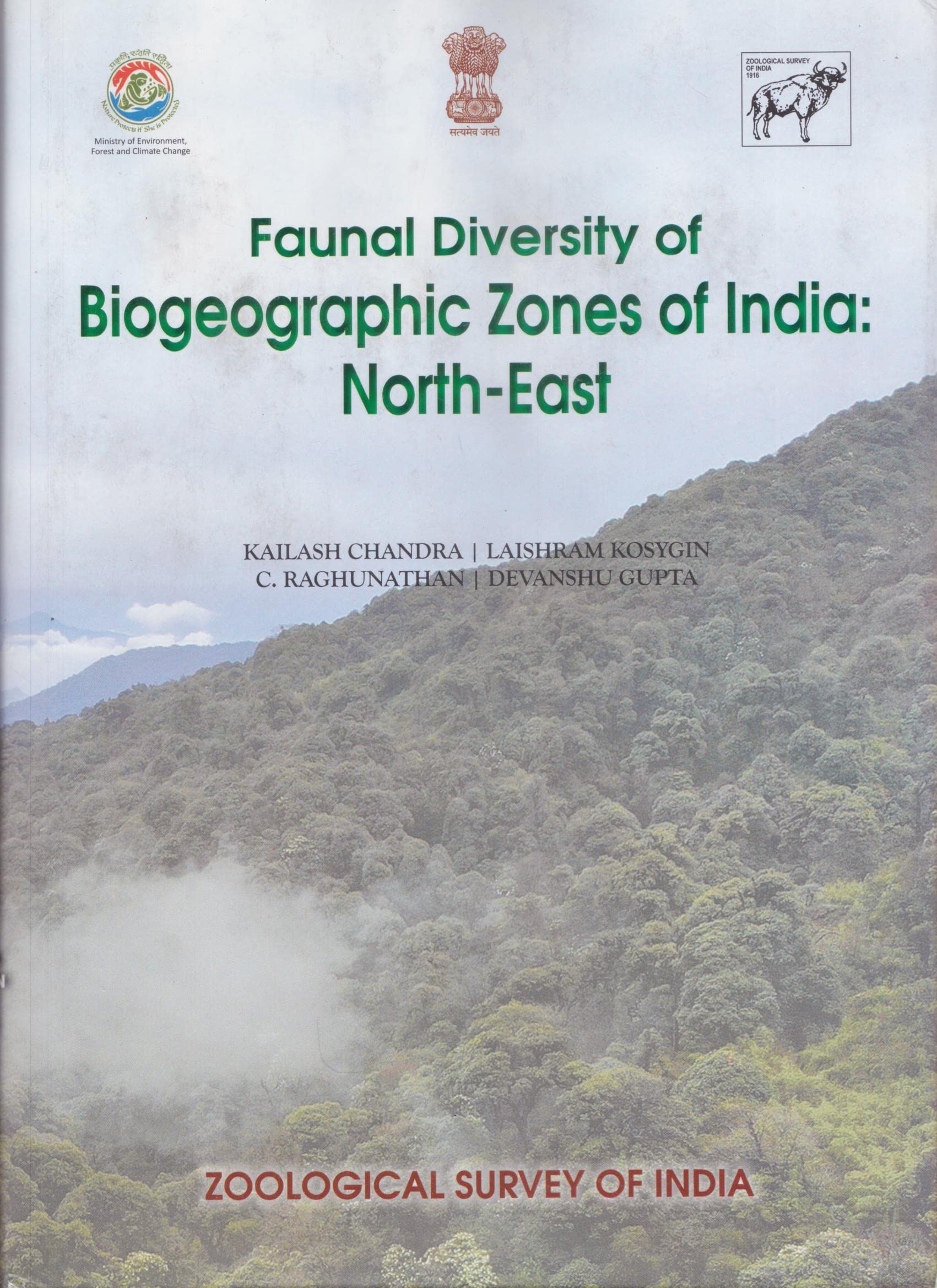 Faunal Diversity of Biogeographic Zones of India: NorthEast
