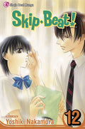 SkipBeat!, Vol. 12 (12)