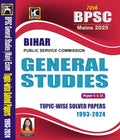 70Th Bpsc Mains | General Studies (Paper 1 And 2) | Topicwise Solved Papers (19932024) | Anisha Bharti (Sdm) | Kbc Nano (24017