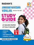 Jawahar Navodaya Vidyalaya (JNV) Guide Book for Class 9 with Solved Paper for JNV Entrance Exam 2027 (English Medium)