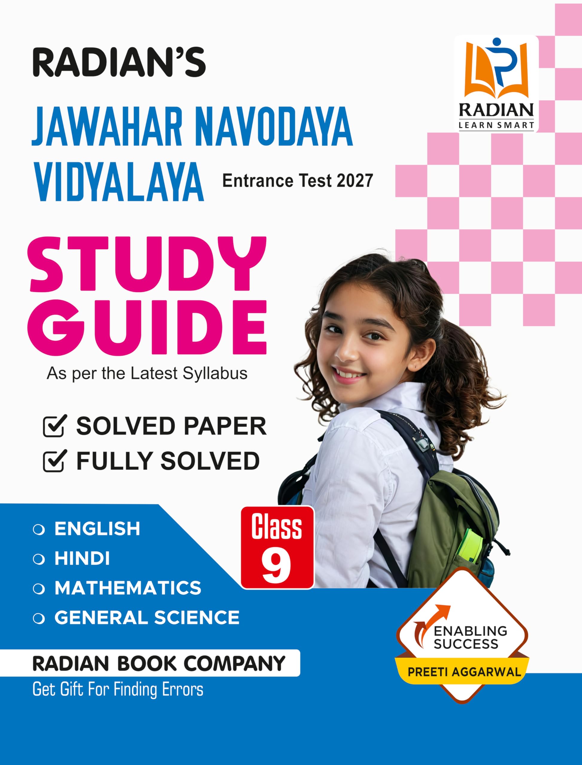 Jawahar Navodaya Vidyalaya (JNV) Guide Book for Class 9 with Solved Paper for JNV Entrance Exam 2027 (English Medium)