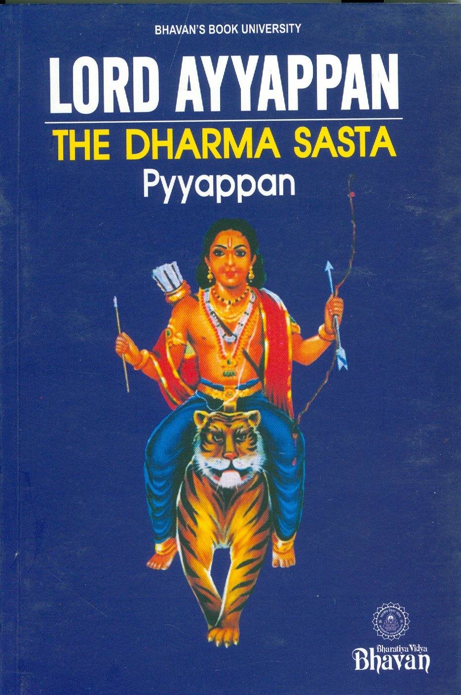 Lord Ayyappan