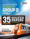 Railway Group D Level I 35 Solved paper
