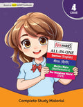 (Old Edition) Full Marks AllinOne Class 4 | Complete Study Material for English, Hindi, Maths & EVS | Based on Latest NCERT Te