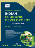 Indian Economic Development: Textbook for CBSE Class 12 (2026  27 Session)