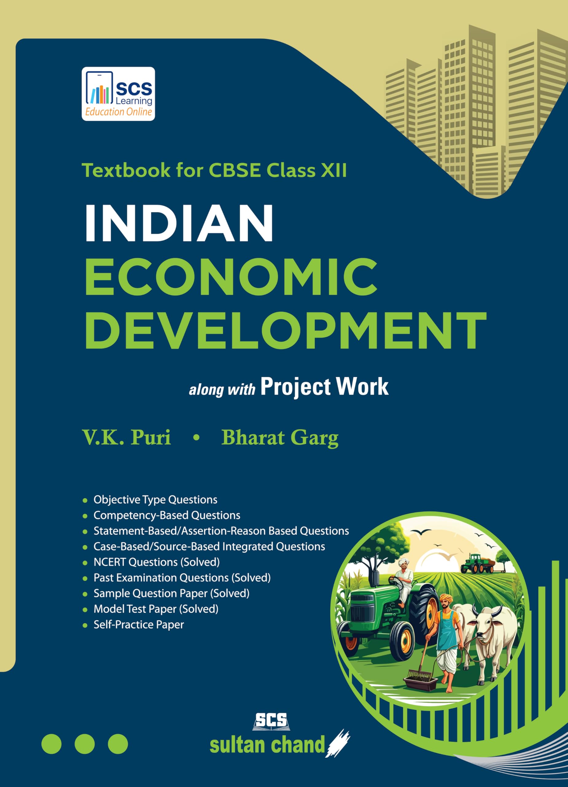 Indian Economic Development: Textbook for CBSE Class 12 (2026  27 Session)