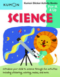 Kumon Pre K & Up Science Sticker Activity Book (Kumon Sticker Activity Books)