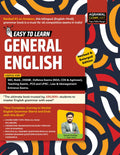 Examcart Latest Easy to Learn General English Book By Harsh Pratap Sir for All Competitive Exams 2026 | Banking, SSC, DSSSB, NDA