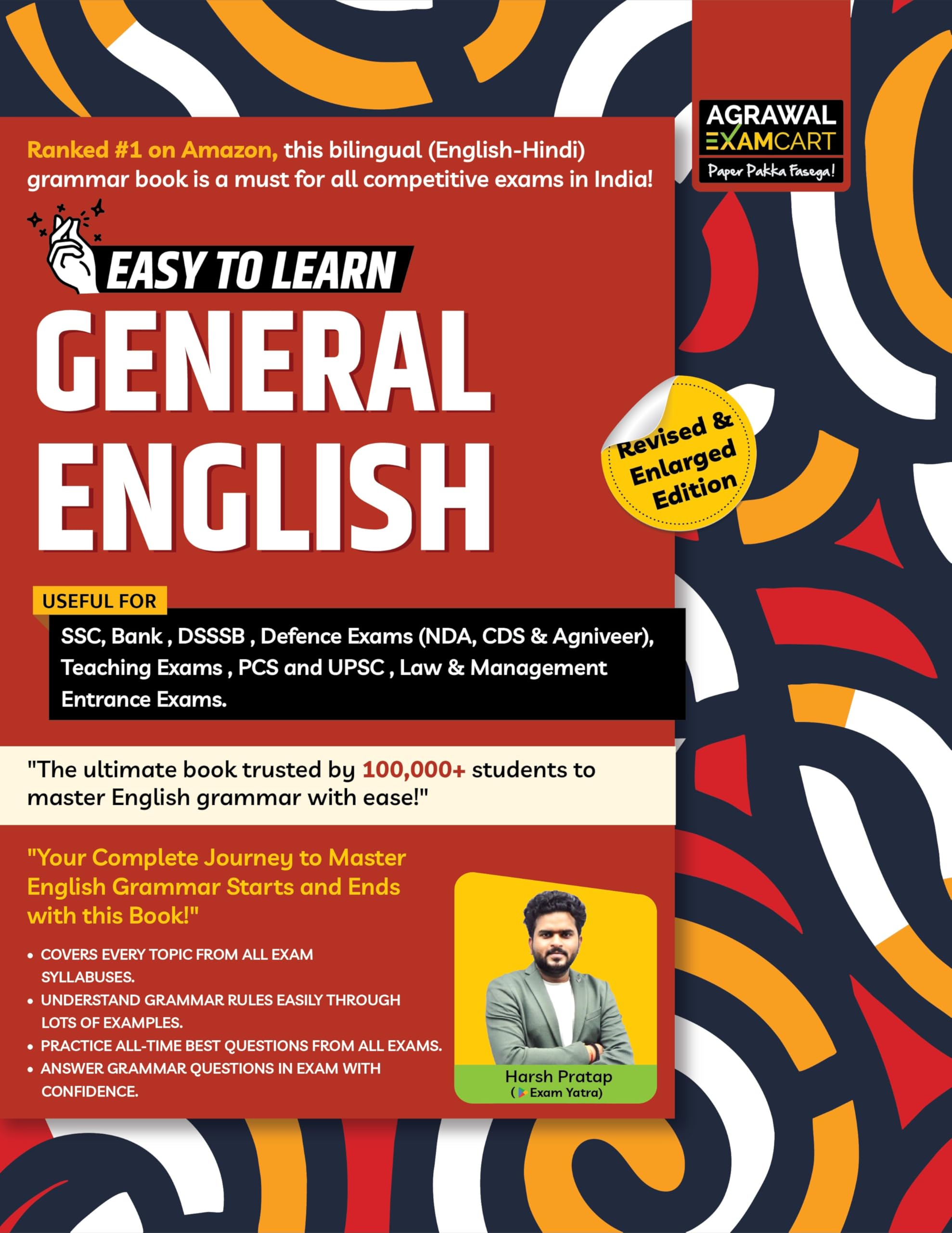Examcart Latest Easy to Learn General English Book By Harsh Pratap Sir for All Competitive Exams 2026 | Banking, SSC, DSSSB, NDA