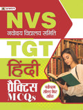 NVS Navodaya Vidyalaya Samiti TGT Hindi Practice MCQs