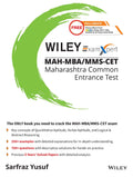 Wileys ExamXpert MAHMBA/MMS CET Maharashtra Common Entrance Test