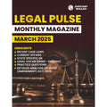 PW Judiciary Legal Plus Monthly Magazine March 2025 [Paperback] PW