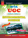 Truemans UGC NET/SET/JRF Environmental Science  2025 Edition | Includes Previous Year Papers | Model Test Papers
