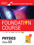 (OLD EDITION) MTG Foundation Course Class 10 Physics Book