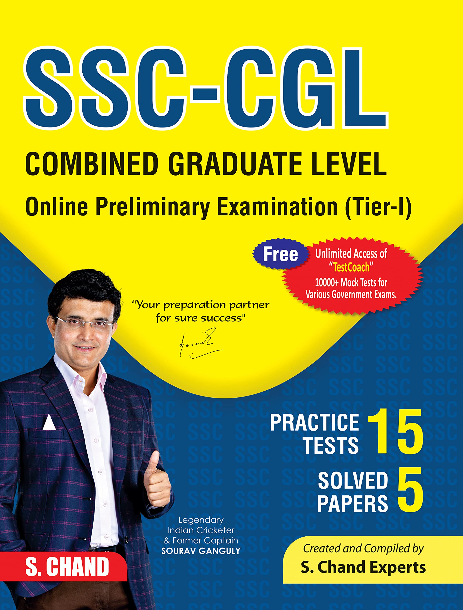 SSCCGL Combined Graduate Level: Online Preliminary Examination (TierI) in English