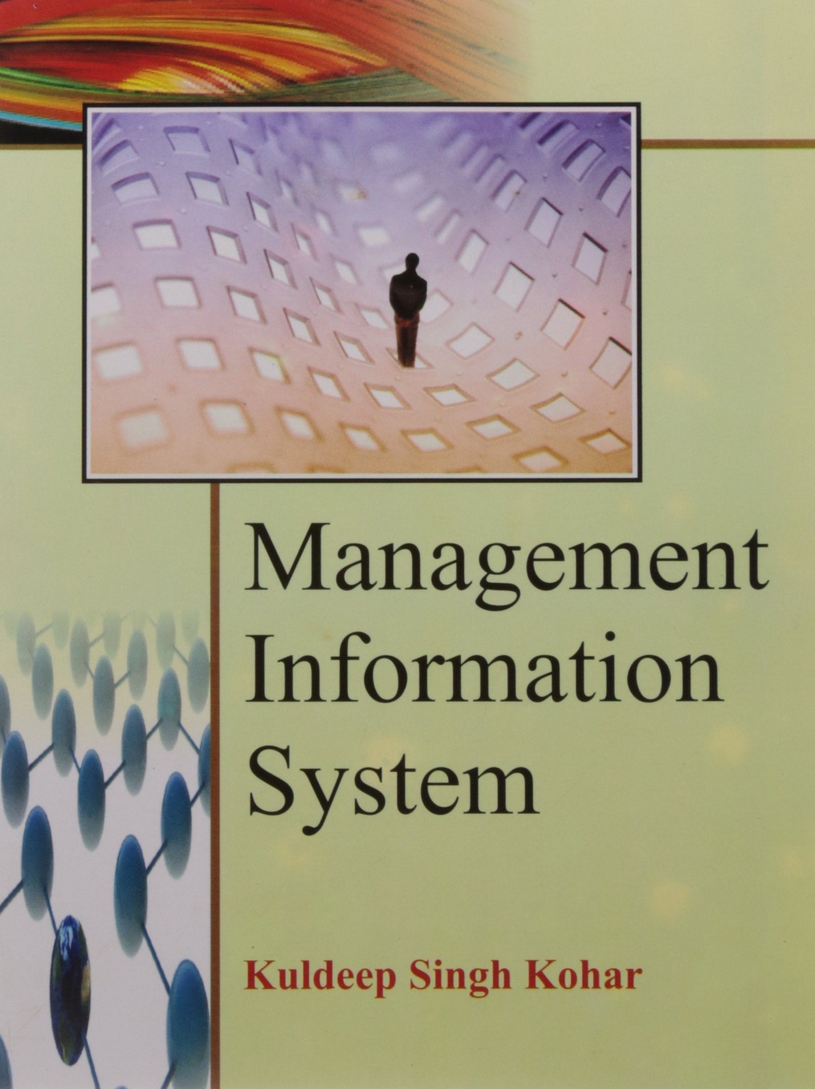 Management Information System (English, Paper