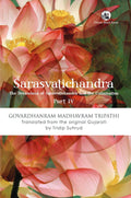 SARASVATICHANDRA PART 4 (PB)