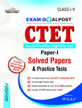Ctet Exam Goalpost, PaperI, Solved Papers & Practice Tests, Class IV, 2020