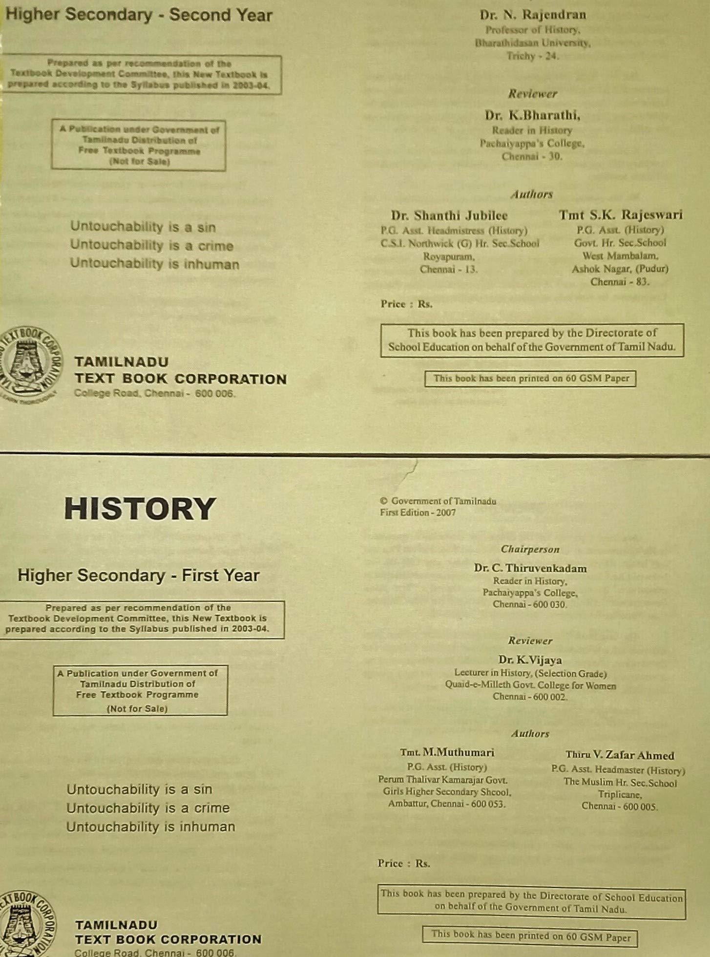 Tamilnadu History Books  Class Xi And Xii ( 2 Books  Photocopy Only ) Combo